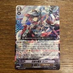 m45317077847_1.jpg?1696860376