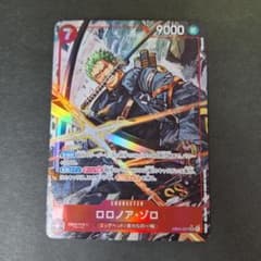 EGGHEAD CRISIS】SRパラレルロロノア・ゾロ EB04-007 - メルカリ