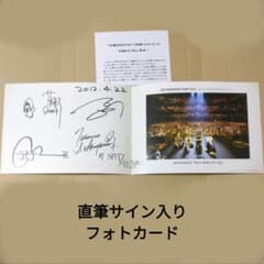 m45348521187_1.jpg?1723369964