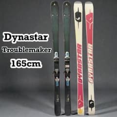 DYNASTAR】TROUBLE MAKER 165cm ビンディング付き - メルカリ