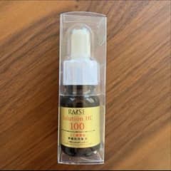 RAISE レイズ ソリューションHC100 ヒト繊維芽細胞 美容液 - メルカリ
