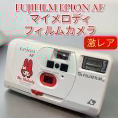 簡易動作確認済み 希少品 入手困難 美品 マイメロディ フィルムカメラ