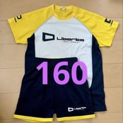 記名なし・160】リベルタ サッカースクール ユニフォーム 上下セット