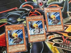 m45566842148_1.jpg?1747740051