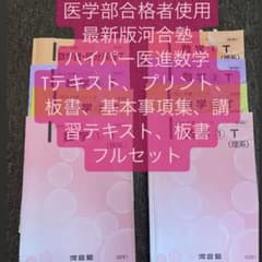 m45568800441_1.jpg?1679143303