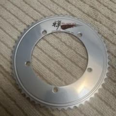 Sugino Zen トラック用55T 値下げ交渉OK - メルカリ