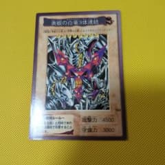 m45594335438_1.jpg?1745290171