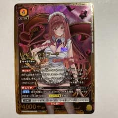 ユニオンアリーナ ラピ：レッドフード パラレル PcSR NIKKE - メルカリ