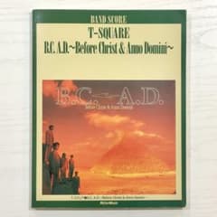 T-SQUARE バンドスコア B.C.A.D Before Christ 楽譜 - メルカリ