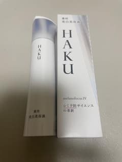 HAKU melanofocus IV 美白美容液 - メルカリ