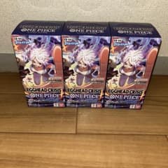 ワンピースカードエクストラブースター EGGHEAD CRISIS 3BOX - メルカリ