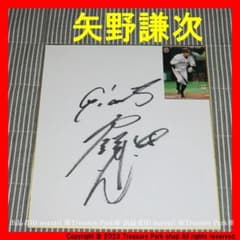 m45747167449_1.jpg?1698393535