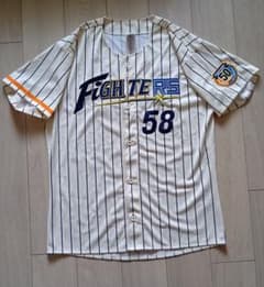限定 完売】日本ハム ファイターズ 50周年 奈良間 ユニフォーム - メルカリ