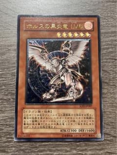 m45802236733_1.jpg?1705814222