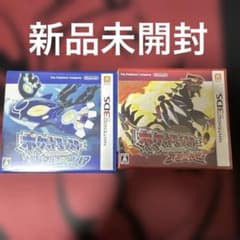 新品未開封】2本セット ポケットモンスター オメガルビー アルファ