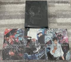 呪術廻戦 アニメ 公式 原画集 3冊セット(収納ボックス付き) - メルカリ