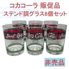 m45829926344_1.jpg?1710159690