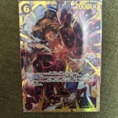 m45849706042_1.jpg?1732950233