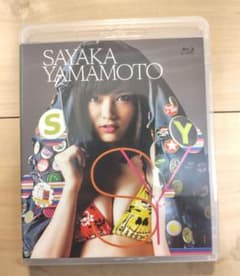 今宵、アフレコブースで。 Blu-ray | Shop at Mercari from Japan! | Buyee