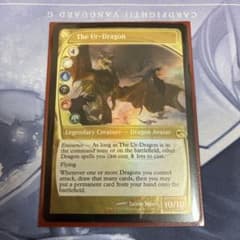 始祖ドラゴン FOIL 英語 未来予知枠 SecretLair MTG - メルカリ