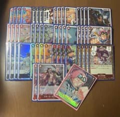 赤黒コビー デッキ スリーブ付き フラッグシップ優勝！ - メルカリ