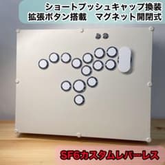 m45947841336_1.jpg?1763463842