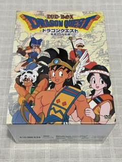 m45941191167_1.jpg?1718764049