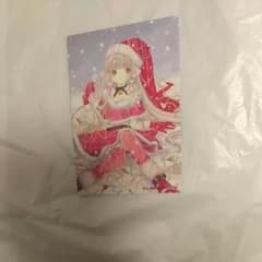 ちょびっツ 原作版トレカ E18/カード/E-18 - メルカリ