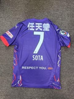 m46041138792_1.jpg?1749037422