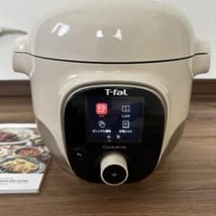 T-fal Cook4me 3L 電気圧力鍋 - メルカリ