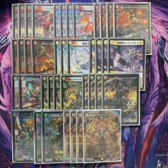 m46116712697_1.jpg?1766232492