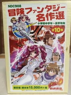 m46113956273_1.jpg?1741605822