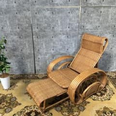 籐家具꧂ラタンリクライニングチェア いす イス 椅子 昭和レトロ