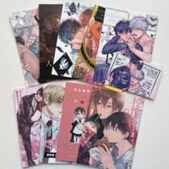 商業BL漫画 特典リーフレット小冊子まとめ売り - メルカリ