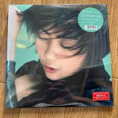 m46176470506_1.jpg?1705549649