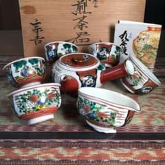 m46179193824_1.jpg?1588037237