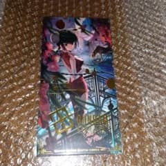 王留美（ワン・リューミン）EXリソース ガンダムカードゲームEXRP-014