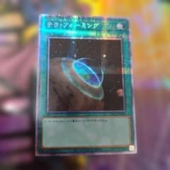 世界2枚 遊戯王 トゥーン・デーモン MRL-073 旧アジア ウルトラ PSA