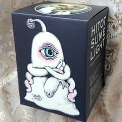 m46425104904_1.jpg?1742001618