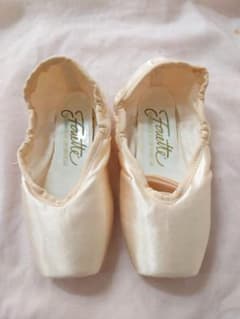 Grishko トゥシューズ 1 XX グリシコ フェッテ - メルカリ