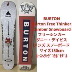 m46512779804_1.jpg?1757944379