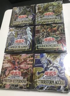 遊戯王 11期 6ボックスセット 新品未開封シュリンク付き - メルカリ