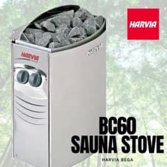 即納】HARVIA ハルビア サウナストーブ 220V VEGA BC60 - メルカリ