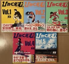 m46621502330_1.jpg?1645783334