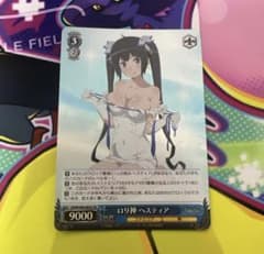 ヴァイスシュヴァルツ ロリ神ヘスティア SR ダンまち - メルカリ