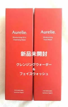 新品未開封】Aurelie. オレリー クレンジングウォーター＆洗顔 日本製