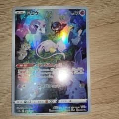 ミュウ AR S12a VSTARユニバース 183/172 - メルカリ