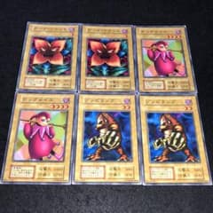 A5930 遊戯王 初期 booster ゾンビランプ ロックメイス - メルカリ