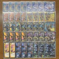 匿名発送】【11/10 CS優勝構築】青白天門（青白ヘブンズゲート