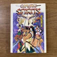 m46788096631_1.jpg?1715564396